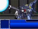 VANISHING TROOPER(スーパーロボット大戦L風)