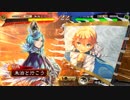 朱治1枚から物資を集める三国志大戦 第406話「『～なった気がする』は大事」