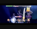 コンボが続かなかったら即ガチャするデレステInnocence22