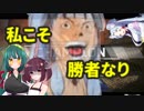 【東北家】憧れの東北三姉妹がいくApexLegend Part.2【実況・雑談】