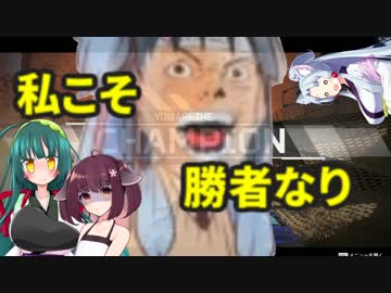 【東北家】憧れの東北三姉妹がいくApexLegend Part.2【実況・雑談】