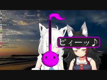 ASMR中に夜鳴きしだしたオタマトーンに爆笑する大神ミオ
