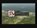 艦これ架空戦記 本土防衛作戦 【革新PK】 その28