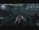 【生放送TS】自分との戦い【第五人格－ランクマ戦】
