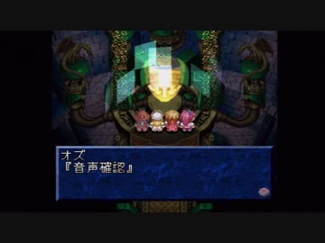 B型で左利きだけどテイルズオブファンタジア(TOP)実況part22