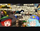 【DQB2】僧侶と魔法使いのドタバタキマシビルド　第３７階【ゆっくり】
