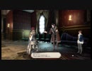 【VOICEROID実況】若葉タンクがイシュガルドの地で亀の歩みをする part.2【FF14】