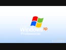 歴代Windows起動アニメーション