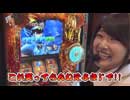 笑う門には福きたる 第33回 くすだまんぼー