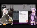 結月ゆかりと紲星あかりの入国審査Papers,Pleaseアカリトツカに栄光あれPART７【VOICEROID実況】