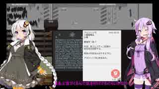 人気の Papers Please 動画 1 121本 17 ニコニコ動画