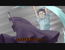 ダイス荒ぶるクトゥルフTRPGリプレイ【Hand in Hand】前編