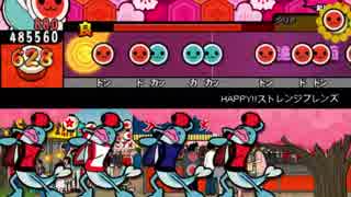 【創作譜面】HAPPY!!ストレンジフレンズ / となりの吸血鬼さん ED