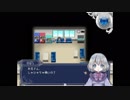 【実況】怖くも優しい不思議な町の物語  part11【虚ろ町ののばら】