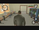 GTA SA むせる3分タイマー