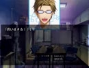 【夏空のモノローグ】タイムループする乙女ゲーを実況プレイ part112