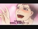 ダイス荒ぶるクトゥルフTRPGリプレイ【Hand in Hand】後編