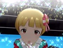 【ミリシタ】‪‪WE ARE ONE!! (MILLION MIX) ALL PERFECT