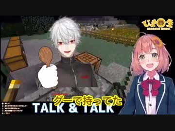 【ド葛本社】弟のスプーンAIMが貧弱だった事をチクろうとするも、自分も人の事が言えないと気付いた姉