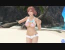 DoAX Venus Vacation :: Pose Toothpasting (F) ALL Girls! (with lotions)