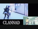 【再現MMD比較】 VtuberでCLANNADネタ　Clannad gender swap prank on Fuko　【トレンド１位記念】
