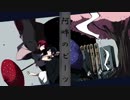 【人力文アル】阿/吽/の/ビ/ー/ツ/【太/宰・坂/口】