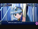 スパロボT30話までのおっぱい達その１（非揺れ