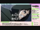 2019年春アニメ　TVアニメ「進撃の巨人」Season 3　PV