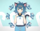 ダンスイレン -dancing Suiren