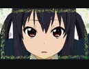 じゃじゃ馬Way To Go - 中野梓 (竹達彩奈) [重低音強化・バスブースト]