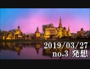 ショートサーキット出張版読み上げ動画4466