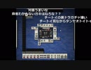 【ニコ生】もこう『aa』4/5【2019/03/27】