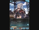 フラウＥＰ6