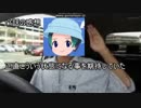 けものフレンズ２　11話感想 制作陣も定時に家に帰ることしか考えてない