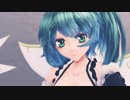 【東方ＭＭＤ】ガチ百合の女王【⑨インテット】