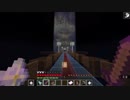 絶景トレジャークラフトpart12