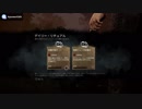 【ニンジーン Loves you yeah! 】キラーのデイリー消化2試合が1曲になった【DBD】