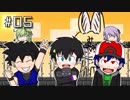 【Minecraft】潜入！アスタルテ奪還作戦！#5【ASTARTE2】