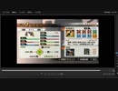 [プレイ動画]　戦国無双４の真・信長包囲網をかぐらでプレイ