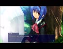 【リトルバスターズ!】はじめてのリトバス実況　#１７