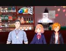 カードショップが臭いという話から心理戦が始まるOTN組&本間ひまわり