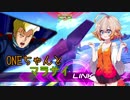 ONEちゃんとマラサイ＆マラサイ