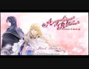 がんばれユゲコ アンジェリークルトゥール初見実況プレイpart1