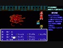FF3を普通に実況プレイ(縛りあり)～part07