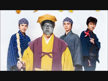 あぁん人生にマニアあり