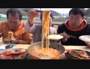 韓国人気No.1食レポ系ユーチューバー【辛ラーメン食べてみた】
