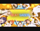 【BeatSaber】Soneone elseを斬る【HTCVive】