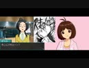 迫真876部(68) 音割れアイドルと化した先輩.mp22