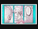 恋に溺れて / 歌ってみた【ここのえここ】