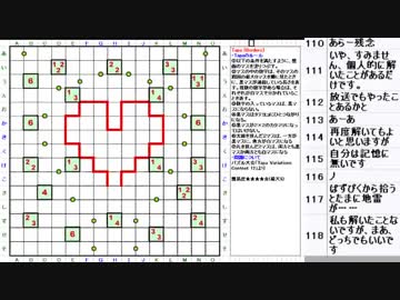 皆でパズル!!アーカイブ 2019/03/26 Tapa